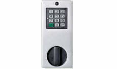 Keypad lock with lever for opening